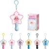 imagePOP MART CRYBABY SHINY SHINY SeriesLuminous Pendant Blind Box Holiday Birthday Gifts for Girls and Boys Light up PandantSingle BoxCrybaby Shiny Shiny Seriesluminous Pendant Blind Box