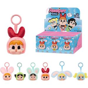 imagePOP MART Crybaby  Powerpuff Girls Series  Plush Keychain Blind Box Bag or Phone Charms Fashion Collectible Toys Random Vinyl Face Figures Doll Cute Stuff for Holiday Birthday Gift Single BoxCrybaby Powerpuff Face Plush