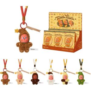 imageTwinkle Twinkle Savor the Monment SeriesFreshBaked Mini Cookies Plush Pendant Blind Box Gift for Holidays Boys and GirlsSingle boxWhole Set