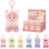 imagePOP MART HACIPUPU Gummy Bear SeriesVinyl Plush Pendant Blind Box Random Design Action Figures Collectible Toys Decorations Holiday Birthday Gifts for Girls and Boys Single BoxHacipupu Gummy Bear Seriesvinyl Plush Pendant