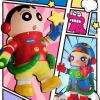 imagePOP MART MEGA Space Molly 400100 Crayon Shinchan Figurines Toys for Mordern Home Dcor Collectible Art Toy
