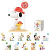imagePOP MART Peanuts 75th Anniversary  Snoopy Comic Life Series Blind Box Figures Random Design Action Figures Collectible Toys Home Decorations Holiday Birthday Gifts for Girls and Boys Single BoxPeanuts 75th Anniversary  Snoopy Comic Life