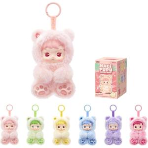 imagePOP MART HACIPUPU Gummy Bear SeriesVinyl Plush Pendant Blind Box Random Design Action Figures Collectible Toys Decorations Holiday Birthday Gifts for Girls and Boys Single BoxHacipupu Gummy Bear Seriesvinyl Plush Pendant