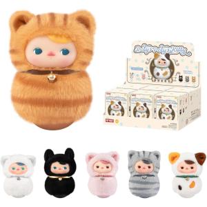 imagePOP MART PUCKY RolyPoly Kitty SeriesVinyl Plush Blind Box PUCKY Blind Box Figures Random Design Action Figures Collectible Toys Home Decorations Holiday Birthday GiftsSingle BoxPucky Rolypoly Kitty Seriesvinyl Plush