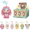 imagePOP MART POLARMonster Baby Collection Series Plush Pendant Ver1 Blind Box Collectible Toys Decorations Holiday Birthday Gifts for Girls and Boys Single BoxWhole Set