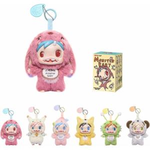 imagePOP MART POLARMonster Baby Collection Series Plush Pendant Ver1 Blind Box Collectible Toys Decorations Holiday Birthday Gifts for Girls and Boys Single BoxSingle Box