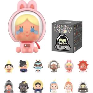 imagePOP MART Crybaby Crying to The MoonSitting Series Blind Box Figures Collectible Toys Home Decorations Holiday Birthday Gifts for Girls and Boys Single BoxSingle Box