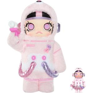 imagePOP MART MEGA Space Molly 400100 Sweet Messages Bear Figurine Collectible Holiday amp Birthday Gift for Kids amp Adults