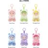 imagePop Mart Labubu HACIPUPU Gummy Bear Series Vinyl Plush Pendant Single Blind Box