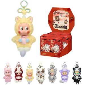 imagePOP MART Have a Good Run Series  Plush Pendant Blind Box Collectible Toys Home Decorations Holiday Birthday Gifts for Girls and Boys Whole SetWhole Set