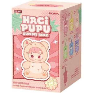 imagePop Mart Labubu HACIPUPU Gummy Bear Series Vinyl Plush Pendant Single Blind Box