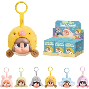 image:imagePOP MART Crybaby Cry Me an Ocean Series  Vinyl Plush Pendant Blind Box Bag Charm Collectible Holiday Birthday Gifts for Kids Adults Whole Setset