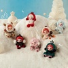 image:imagePOP MART SKULLPANDA Winter Symphony Plush Doll Keychain  THE Monsters  FIFA Series  Bottle Opener Fridge Magnet Blind Box