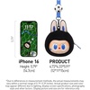 image:imagePOP MART THE Monsters  FIFA Series  Catch the Win LABUBU Doll  Lanyard