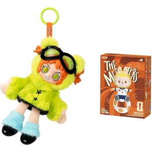 image:imagePOP MART Peach Riot Fruit Punch  Gigi Plush Doll Keychain  THE Monsters  FIFA Series  Bottle Opener Fridge Magnet Blind Box