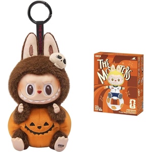 image:imagePOP MART THE Monsters LABUBU Sitting Pumpkin Plush Doll Keychain  THE Monsters  FIFA Series  Bottle Opener Fridge Magnet Blind Box